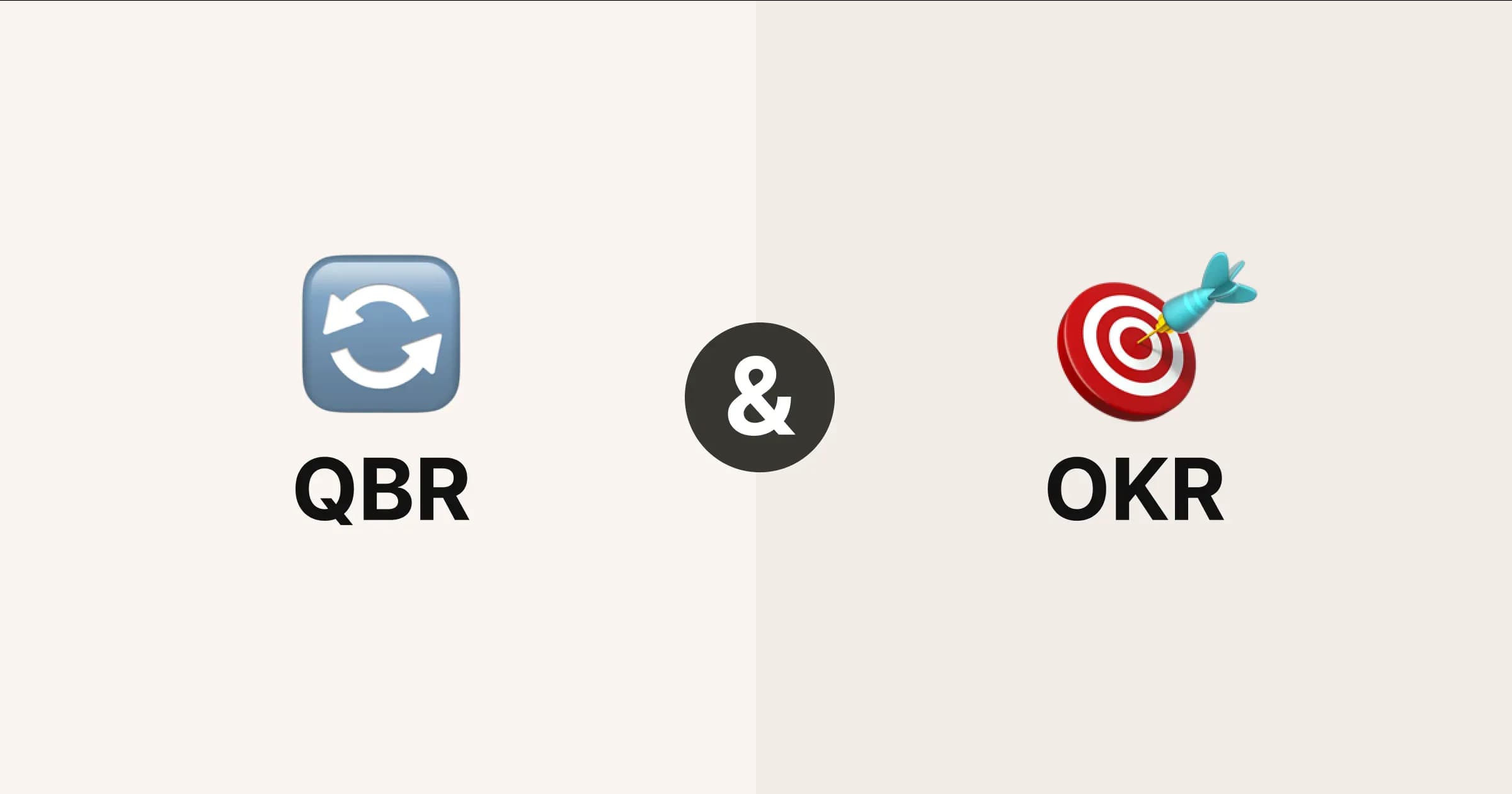 QBR vs OKR